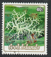 Cook Islands 1985 Marine Life 40c Value, Optd. OHMS Official, Used, SG O39 (BP2) - Cook Islands