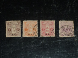 TIMBRE ANCIEN DU JAPON SURCHARGE " CHINE " - ENSEMBLE DE 4 TIMBRES - NEUF OBLITEREE ET CHARNIERES (C.V) - Altri & Non Classificati