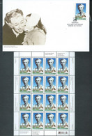 Canada # 2112 - Full Pane Of 16 MNH + FDC - Ellen Fairclough - Volledige & Onvolledige Vellen