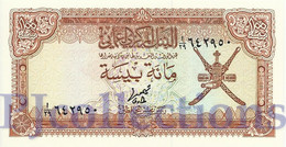 OMAN 100  BAISA 1977 PICK 13a UNC - Oman