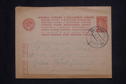 U.R.S.S. - Entier Postal De Leningrad Pour La France En 1933  - L 134701 - ...-1949