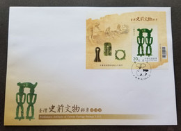 Taiwan Prehistoric Artifacts 2015 Jade Craft Ancient Art (FDC) - Storia Postale