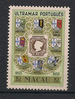 MACAO - 1953 - N°Yv. 373 - 100 Ans Du Timbre - Neuf Luxe ** / MNH / Postfrisch - Unused Stamps