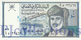 OMAN 200 BAISA 1995 PICK 32 UNC - Oman