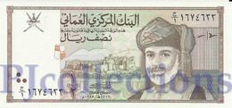 OMAN 1/2 RIAL 1995 PICK 33 UNC - Oman
