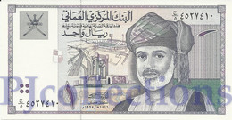 OMAN 1 RIAL 1995 PICK 34 UNC - Oman