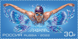 Russia 2022 Sports Swimming Stamp Mint - Nuevos