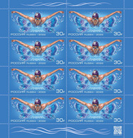 Russia 2022 Sports Swimming Sheetlet Of 8 Stamps - Neufs