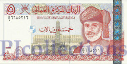 OMAN 5 RIALS 2000 PICK 39 UNC - Oman