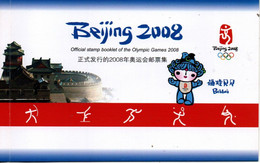 CHINE 2008 ** - Storia Postale