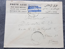 Liban Lettre Par Avion Beyrouth Pour La France - Liban