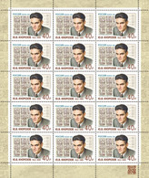 Russia 2022 100th Of Yuri Knorozov Historian Ethnographer Sheetlet Of 15 Stamps - Indiens D'Amérique