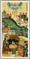 Romania 2022 / Christmas / Set 2 Stamps - Nuevos