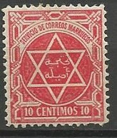 MAROC TANGER A ARZILA N° 106 NEUF* CHARNIERE / MH - Poste Locali