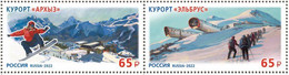 Russia 2022 Resorts Of The North Caucasus Strip Of 2 Stamps - Ungebraucht