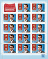 Russia 2022 Series Cavaliers Of The Order Of Merit For The Fatherland Iosif Kobzon Sheetlet Of 14 Stamps And Label - Ungebraucht