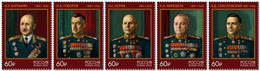 Russia 2022 125th Of The Birth Of The Marshals Of The Soviet Union Set Of 5 Stamps - Nuovi