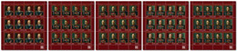 Russia 2022 125th Of The Birth Of The Marshals Of The Soviet Union Set Of 5 Sheetlets Of 12 Stamps - Unused Stamps