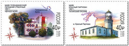 Russia 2022 Lighthouses Of Russia Gelendzhik And Krasny Partisan Set Of 2 Stamps - Nuevos