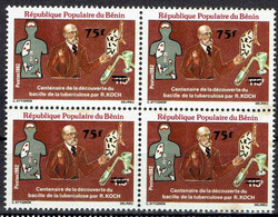 BENIN 1984 MICHEL Mi 366 - 75F / 115F - TUBERCULOSE TUBERCULOSIS KOCH - OVERPRINT OVERPRINTED SURCHARGE SURCHARGED - MNH - Bénin – Dahomey (1960-...)