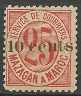 MAROC MAZAGAN A MARRAKECH N° 45A LUXE NEUF** SANS  CHARNIERE / MNH - Sellos Locales