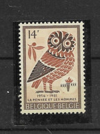 België  N° 2029V  Xx Postfris Graankorrel - Other & Unclassified