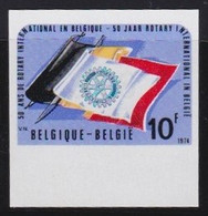 Belgie   .  OBP  .    1732      .   Ongetand / Non-dentelé    ,    **  .   Postfris  .   /   Neuf SANS Charnière - Unused Stamps