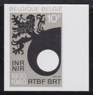 Belgie   .  OBP  .     1995       .    Ongetand / Non-dentelé    ,    **  .   Postfris  .   /   Neuf SANS Charnière - Nuevos