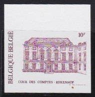 Belgie   .  OBP  .   2017       .    Ongetand / Non-dentelé    ,    **  .   Postfris  .   /   Neuf SANS Charnière - Unused Stamps