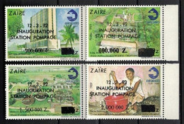 Zaire 1990, Overprint Surcharge REGIDESO: Inauguration Station Pompage, Inflation **, MNH, Margin - Neufs
