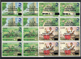 Zaire 1990, Overprint Surcharge REGIDESO: Inauguration Station Pompage, Inflation **, MNH, Block Of 4 - Nuovi