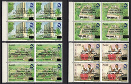 Zaire 1990, Overprint Surcharge REGIDESO: Inauguration Station Pompage, Inflation **, MNH, Block Of 4, Margin - Ongebruikt