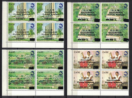 Zaire 1990, Overprint Surcharge REGIDESO: Inauguration Station Pompage, Inflation **, MNH, Block Of 4, Corner-Margin - Unused Stamps