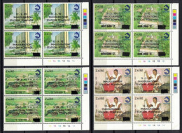 Zaire 1990, Overprint Surcharge REGIDESO: Inauguration Station Pompage, Inflation **, MNH, Block Of 4, Corner-Margin - Unused Stamps