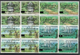 Zaire 1990, Overprint Surcharge Touristiques: Anniversaire Tourisme, Inflation **, MNH, Block Of 4 - Neufs