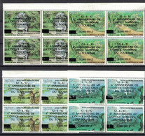 Zaire 1990, Overprint Surcharge Touristiques: Anniversaire Tourisme, Inflation **, MNH, Block Of 4, Margin - Unused Stamps