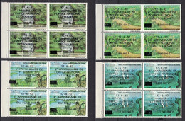 Zaire 1990, Overprint Surcharge Touristiques: Anniversaire Tourisme, Inflation **, MNH, Block Of 4, Margin - Ongebruikt