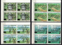 Zaire 1990, Overprint Surcharge Touristiques: Anniversaire Tourisme, Inflation **, MNH, Block Of 4, Corner-Margin - Unused Stamps