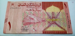 Oman , 1 Rial. 2020 (2021) - Oman