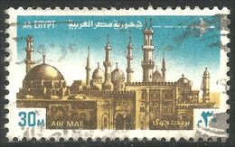 316 Egypte Mosquée Al-Azhar Mosque (EGY-278) - Moschee E Sinagoghe