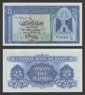 Egypt - 1961 - ( 25 Piasters - Pick-35 - Sign #11 - Refay ) - UNC - Egitto