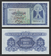 Egypt - 1961 - 25 Piasters - P-35 - Sign #11 - Refay - Center Folded - A/U - Egypte