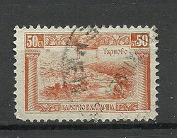 BULGARIA Bulgarien 1921 Michel 159 O - Used Stamps