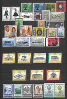 Lot Worldwide MNH - Vrac (max 999 Timbres)