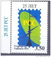 2016. Tajikistan, 25y Of RCC, 1v Perforated, Mint/** - Tadjikistan