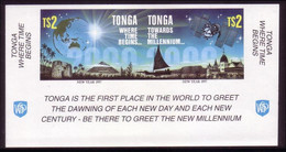 Tonga 1996 Towards 2000 Imperf Plate Proof Strip Satellite Space - Only 12 Like This Exist - Oceania