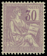 * VARIETES - 115   Mouchon, 30c. Violet, Chiffres TRES DEPLACES, Infime Ch., Bon Centrage, TTB - Unused Stamps