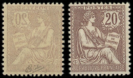 ** VARIETES - 126b  Mouchon Retouché, 20c. Brun-lilas, RECTO-VERSO, TB. C - Unused Stamps