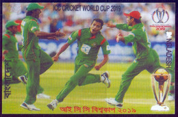 2021 BANGLADESH ICC Cricket World Cup 2019 Picture Postcard Snap From Live Match In UNUSED Condition Type-1 - Cricket