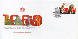 POLAND FDC 2009 20TH ANNIVERSARY OF ESTABLISHMENT OF 1ST SOLIDARNOSC SOLIDARITY DEMOCRATIC GOVERNMENT MORAWIECKI - Solidarnosc-Vignetten